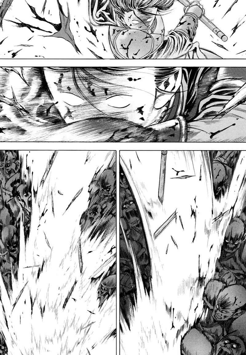 Yongbi Chapter 87 - halaman 29