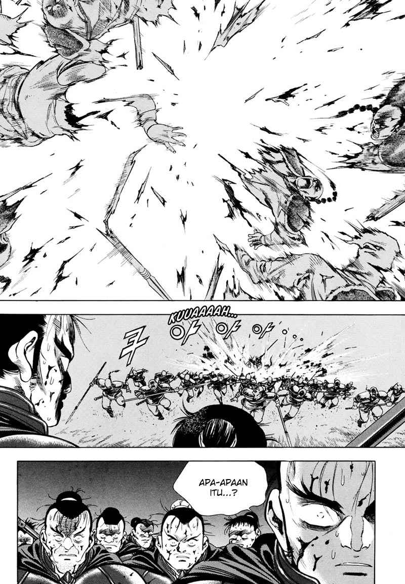 Yongbi Chapter 87 - halaman 30