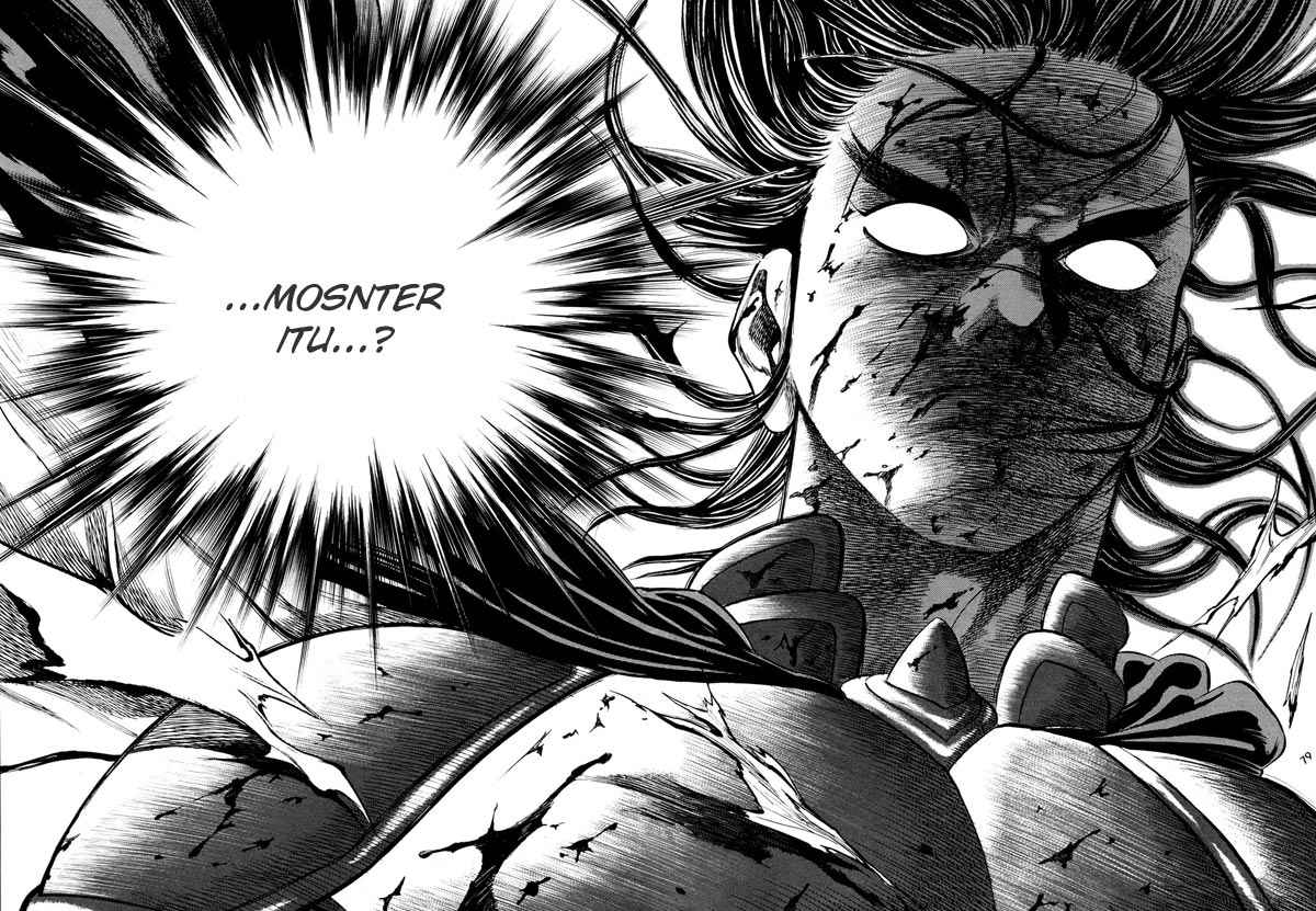 Yongbi Chapter 87 - halaman 35