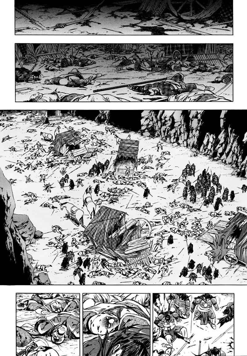 Yongbi Chapter 87 - halaman 36
