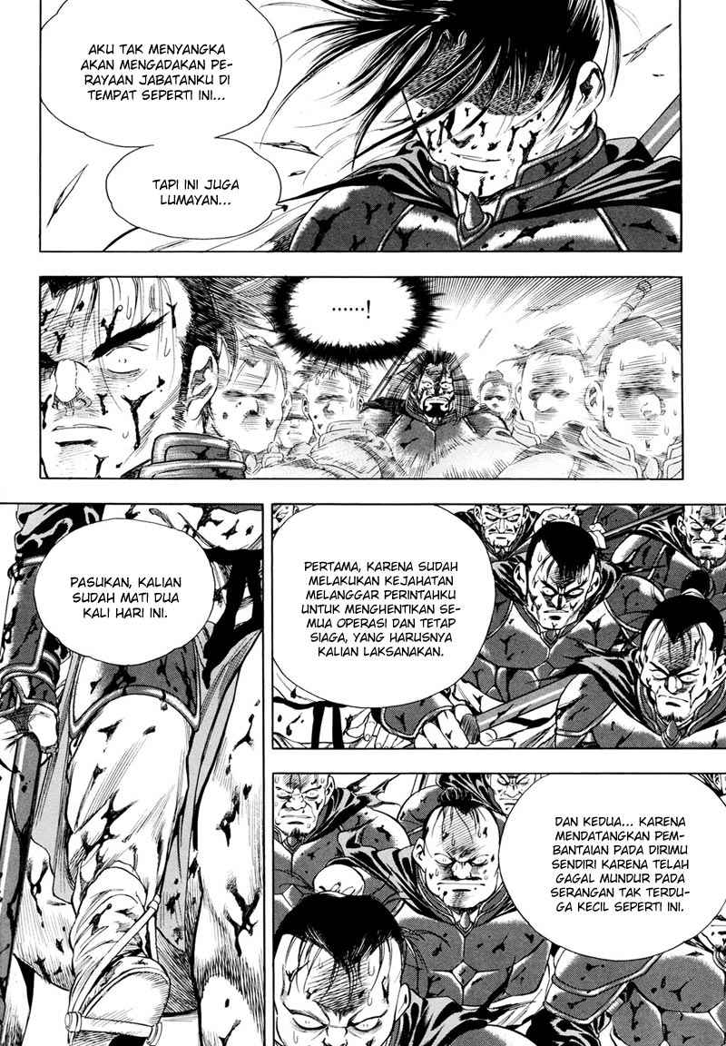 Yongbi Chapter 87 - halaman 38