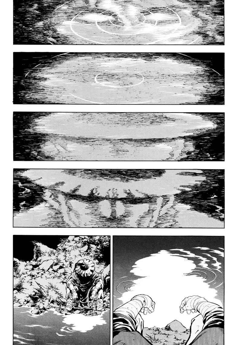 Yongbi Chapter 87 - halaman 42