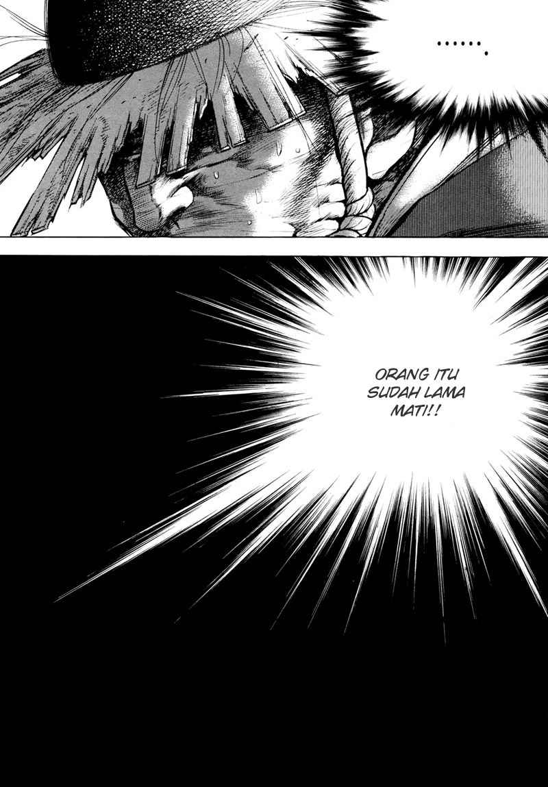 Yongbi Chapter 87 - halaman 43