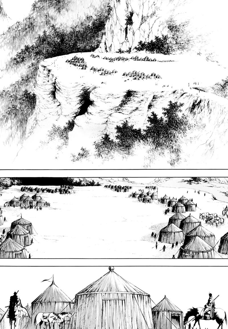 Yongbi Chapter 87 - halaman 7