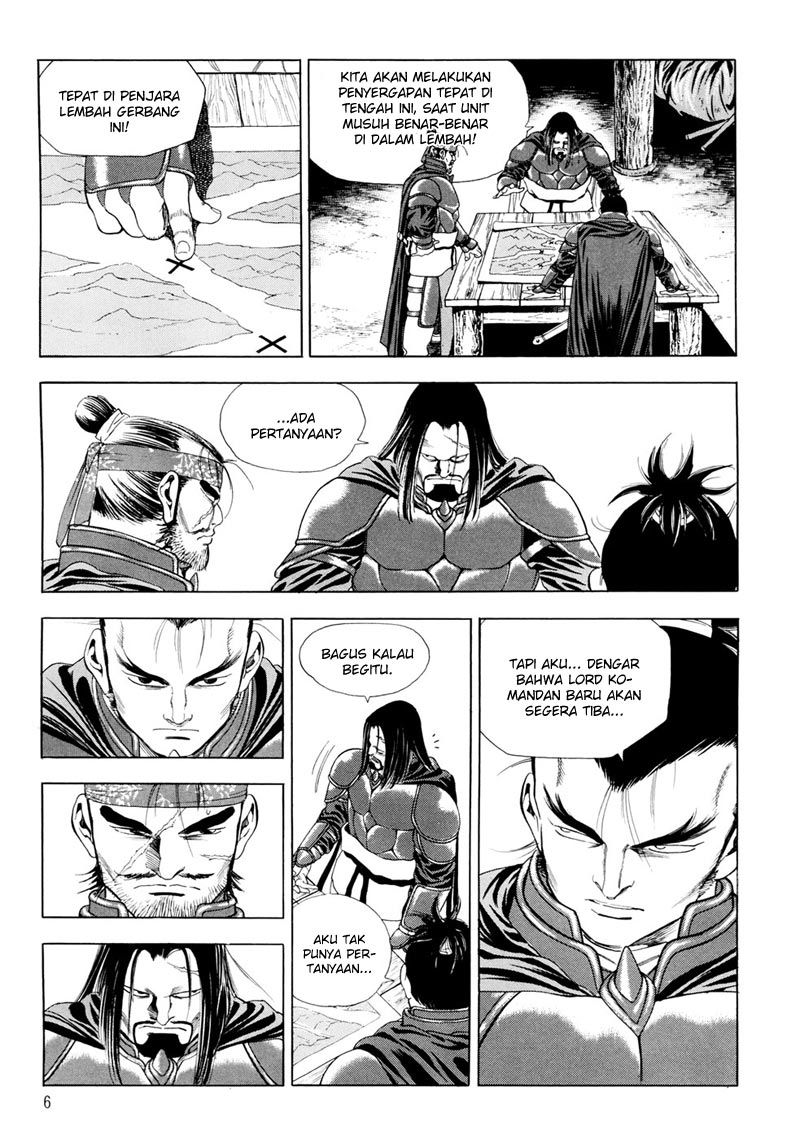 Yongbi Chapter 87 - halaman 9
