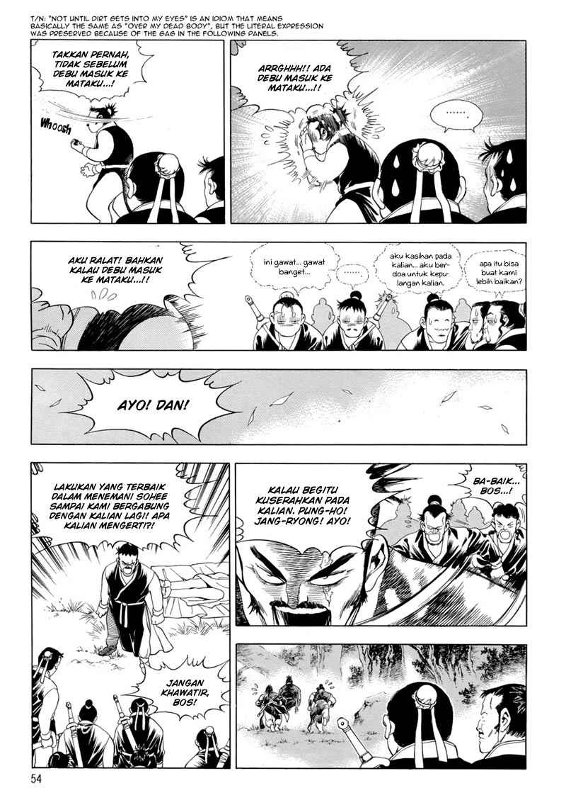 Yongbi Chapter 88 - halaman 13