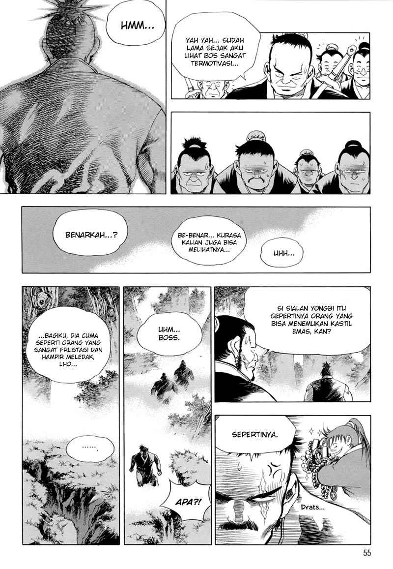 Yongbi Chapter 88 - halaman 14