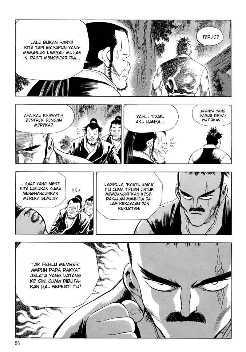 Yongbi Chapter 88 - halaman 15