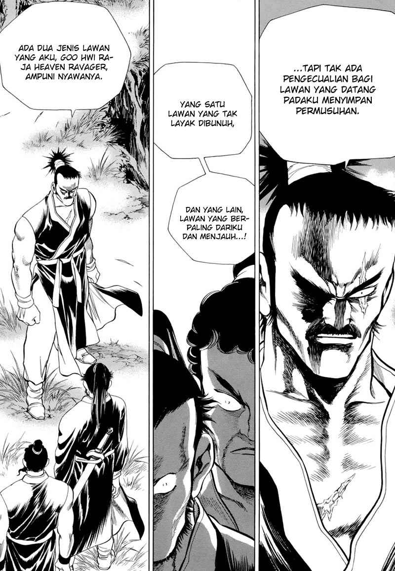 Yongbi Chapter 88 - halaman 17