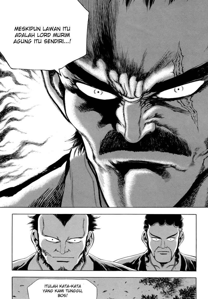 Yongbi Chapter 88 - halaman 18