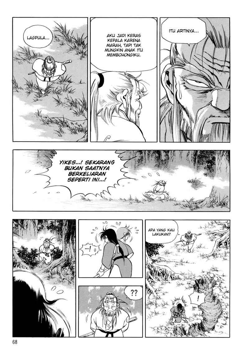 Yongbi Chapter 88 - halaman 26