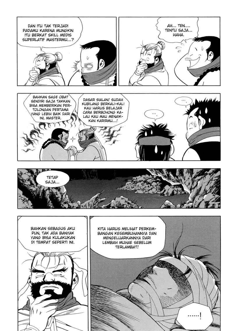 Yongbi Chapter 88 - halaman 34