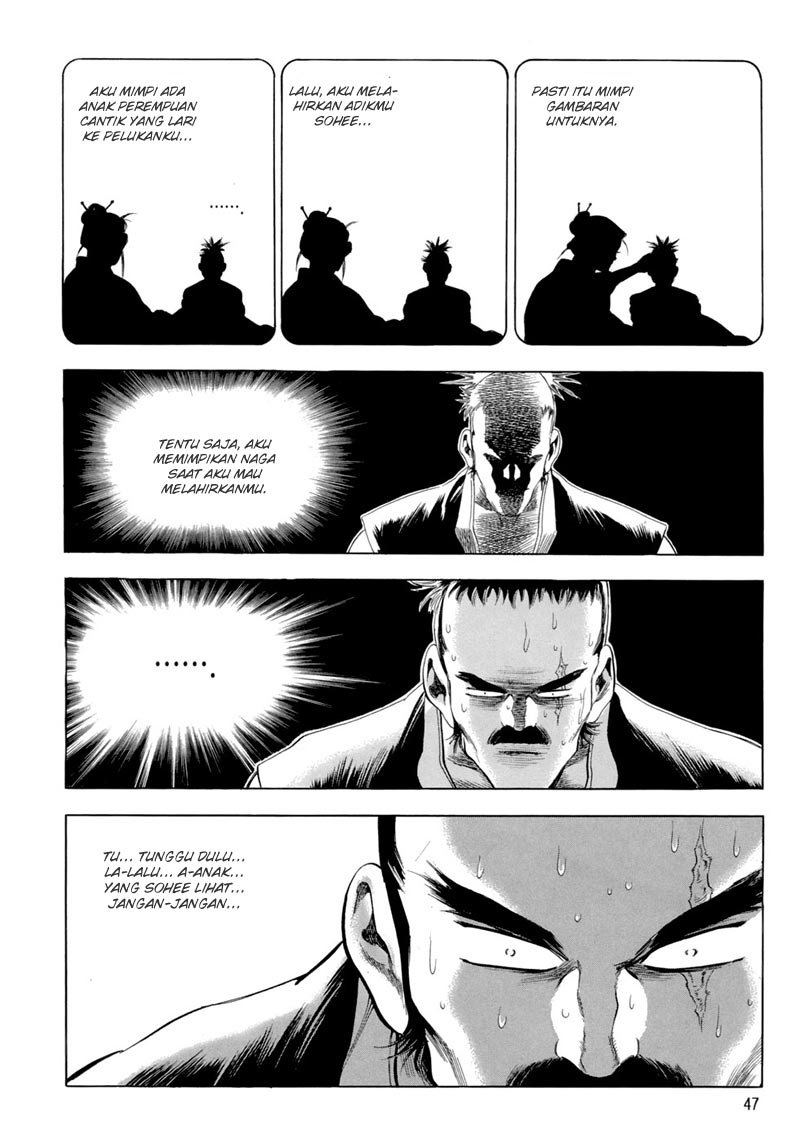 Yongbi Chapter 88 - halaman 6