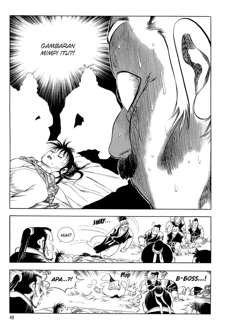 Yongbi Chapter 88 - halaman 7