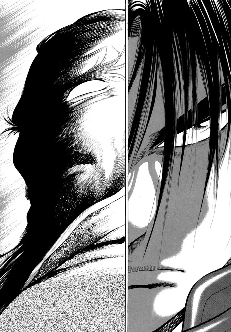 Yongbi Chapter 89 - halaman 12