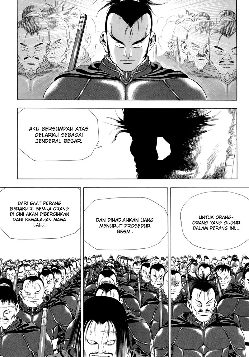 Yongbi Chapter 89 - halaman 16
