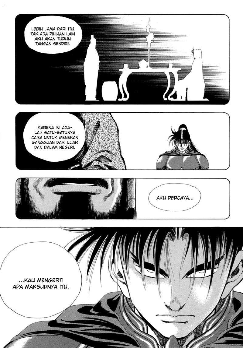 Yongbi Chapter 89 - halaman 23
