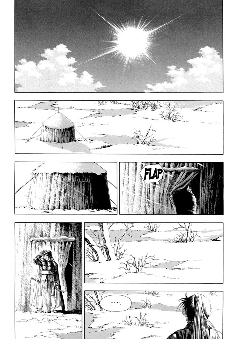 Yongbi Chapter 89 - halaman 27