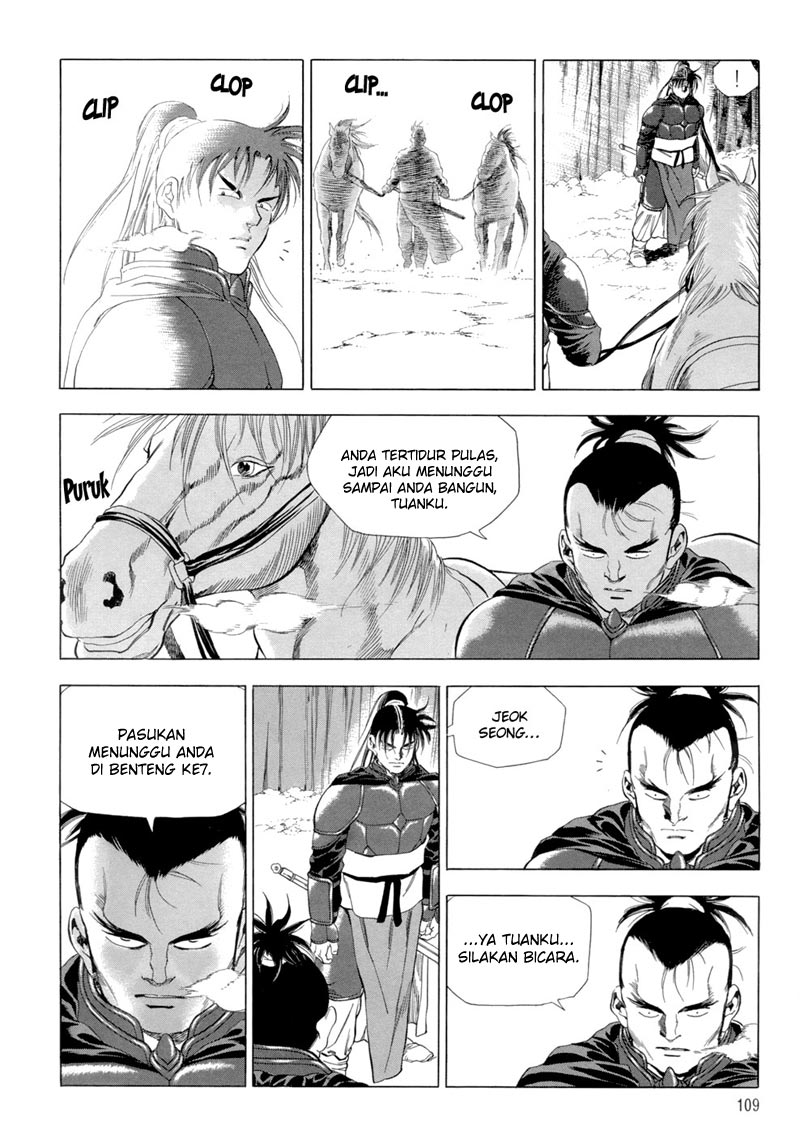 Yongbi Chapter 89 - halaman 28
