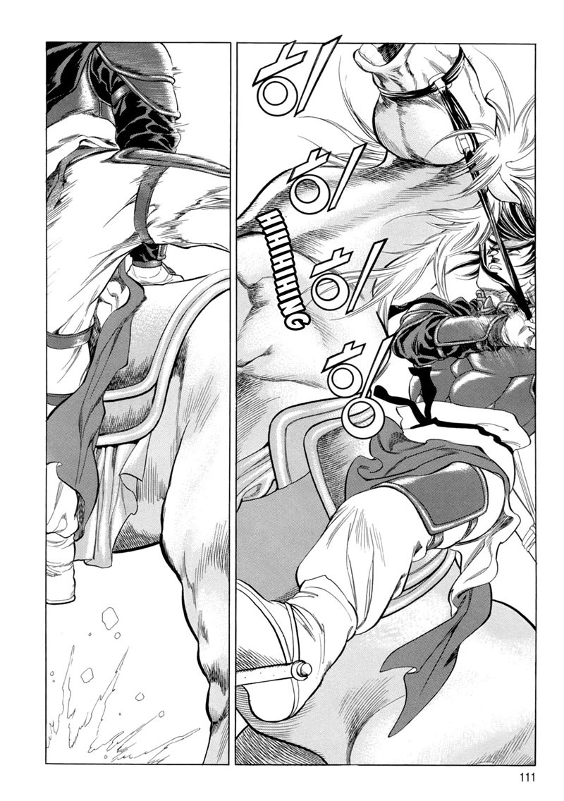 Yongbi Chapter 89 - halaman 30
