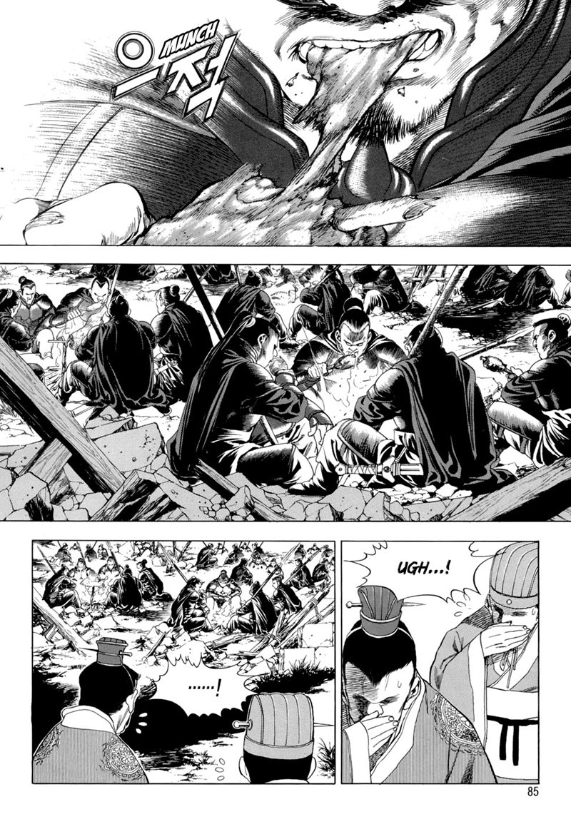Yongbi Chapter 89 - halaman 4