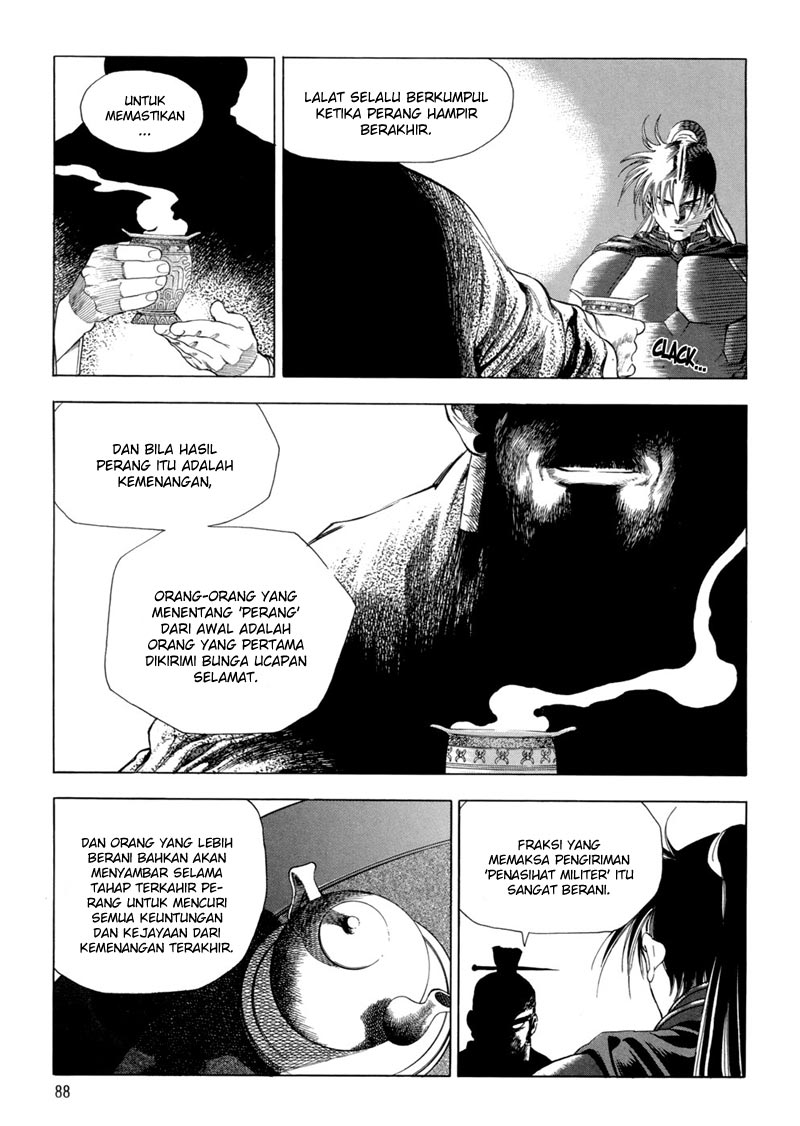 Yongbi Chapter 89 - halaman 7