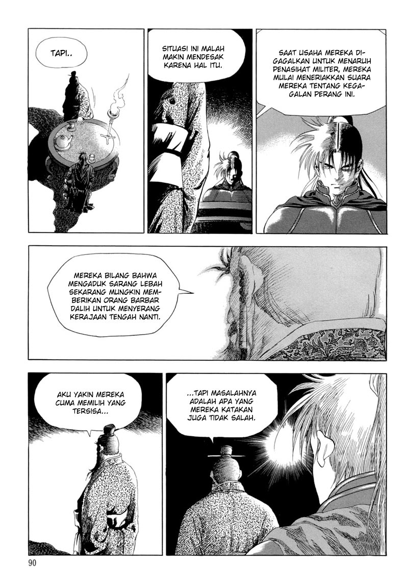 Yongbi Chapter 89 - halaman 9