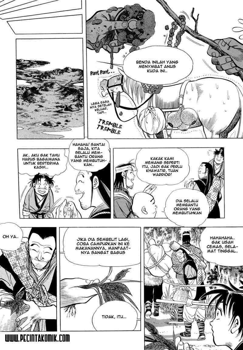 Yongbi Chapter 9 - halaman 14