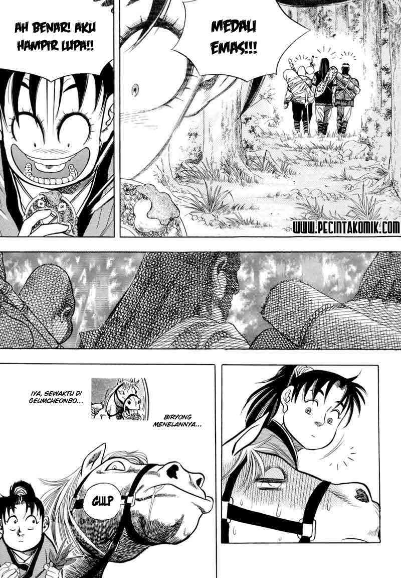 Yongbi Chapter 9 - halaman 16
