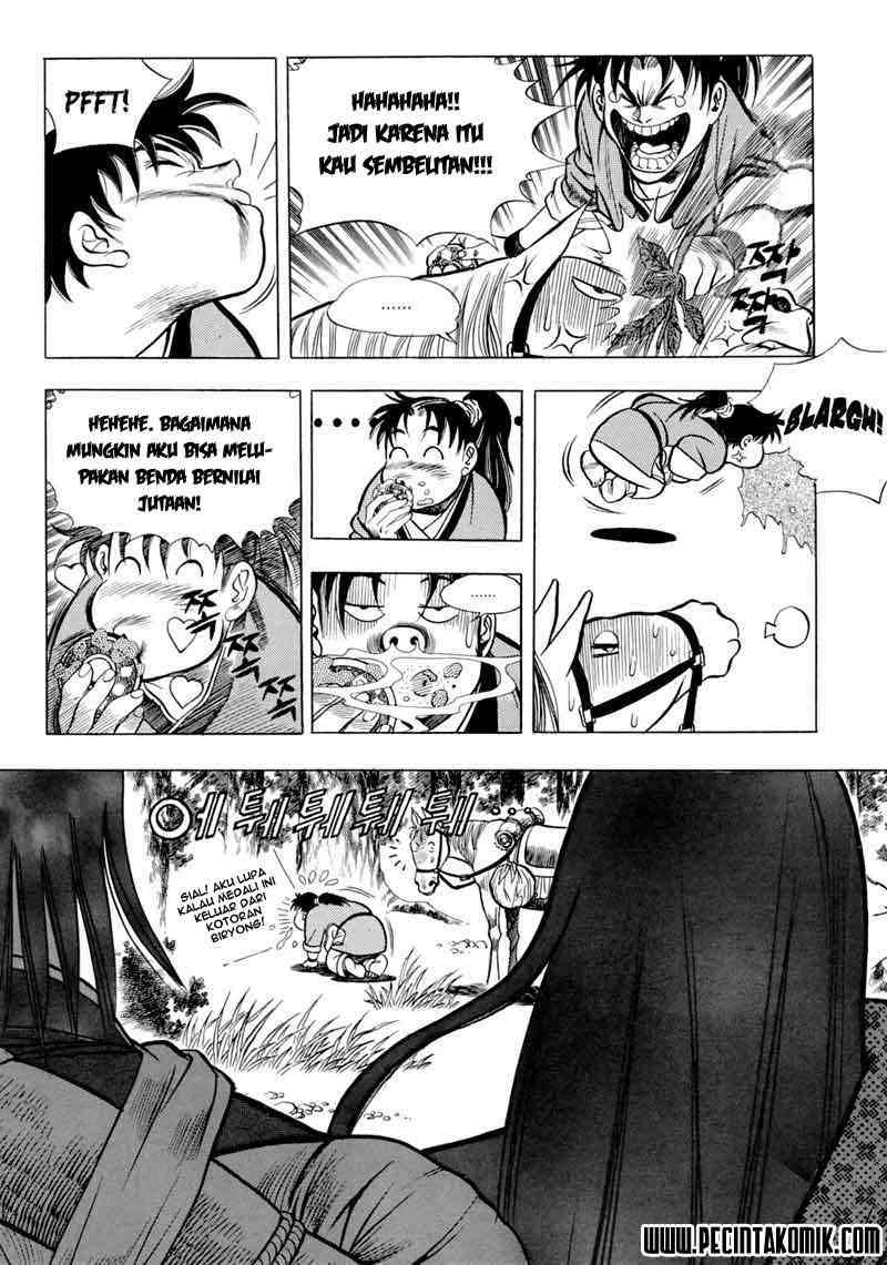 Yongbi Chapter 9 - halaman 17