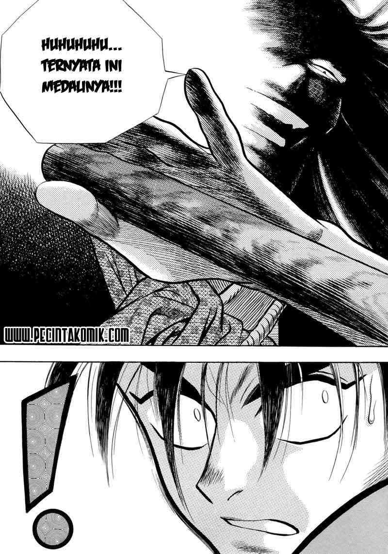 Yongbi Chapter 9 - halaman 21