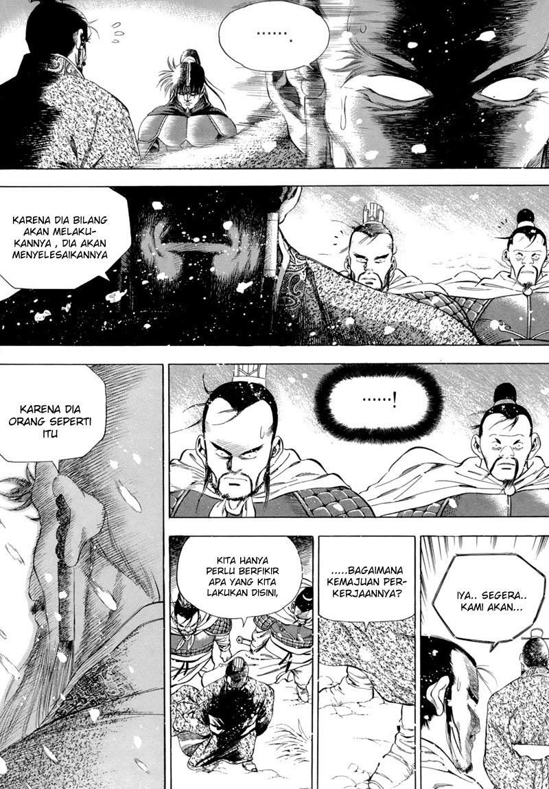 Yongbi Chapter 90 - halaman 16