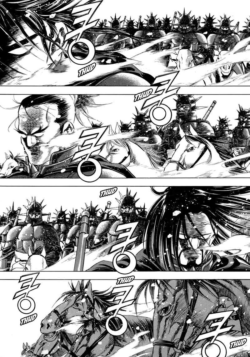 Yongbi Chapter 90 - halaman 20