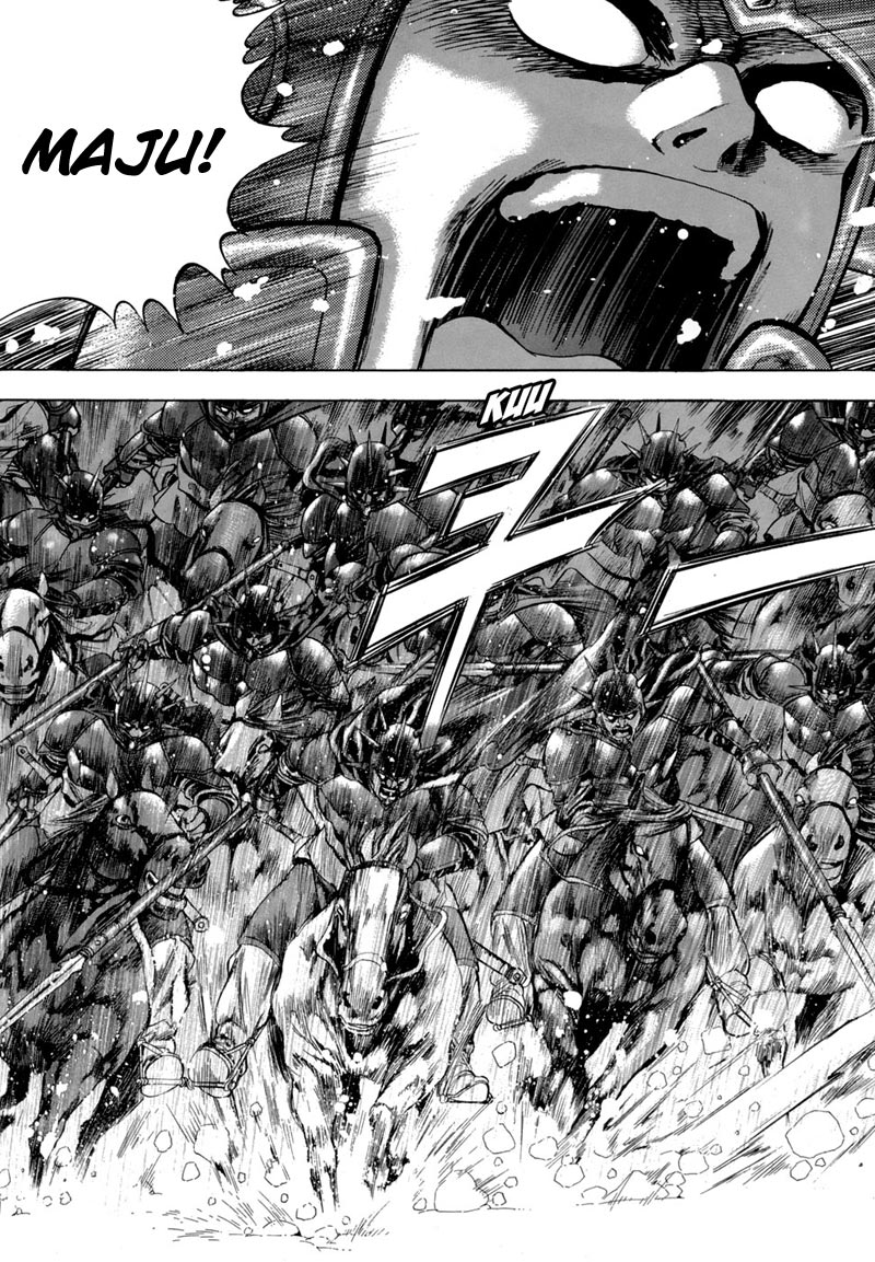 Yongbi Chapter 90 - halaman 24