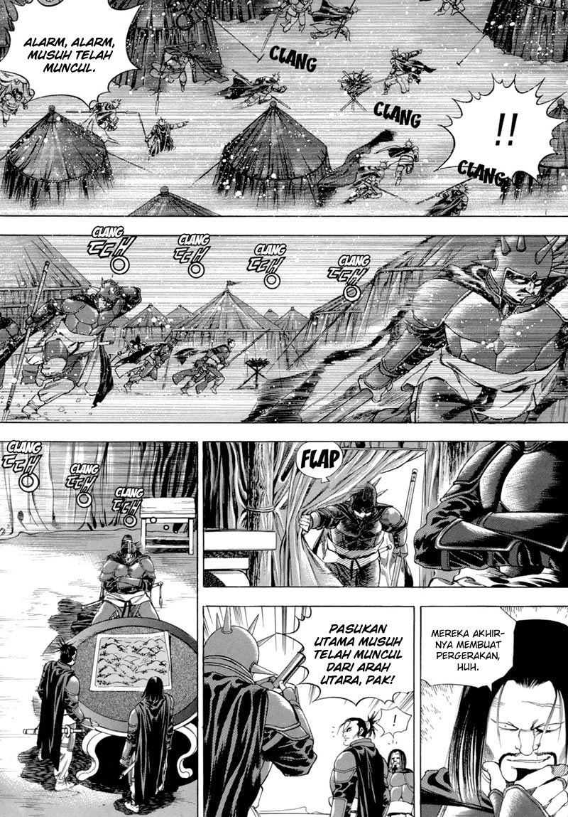 Yongbi Chapter 90 - halaman 6