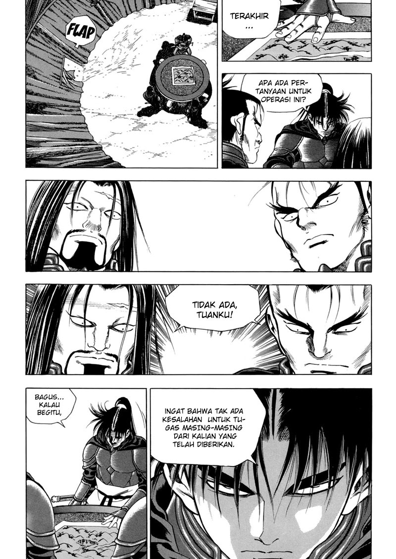 Yongbi Chapter 90 - halaman 8
