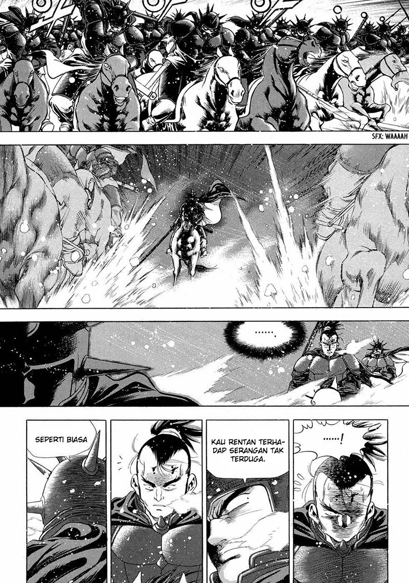 Yongbi Chapter 91 - halaman 13