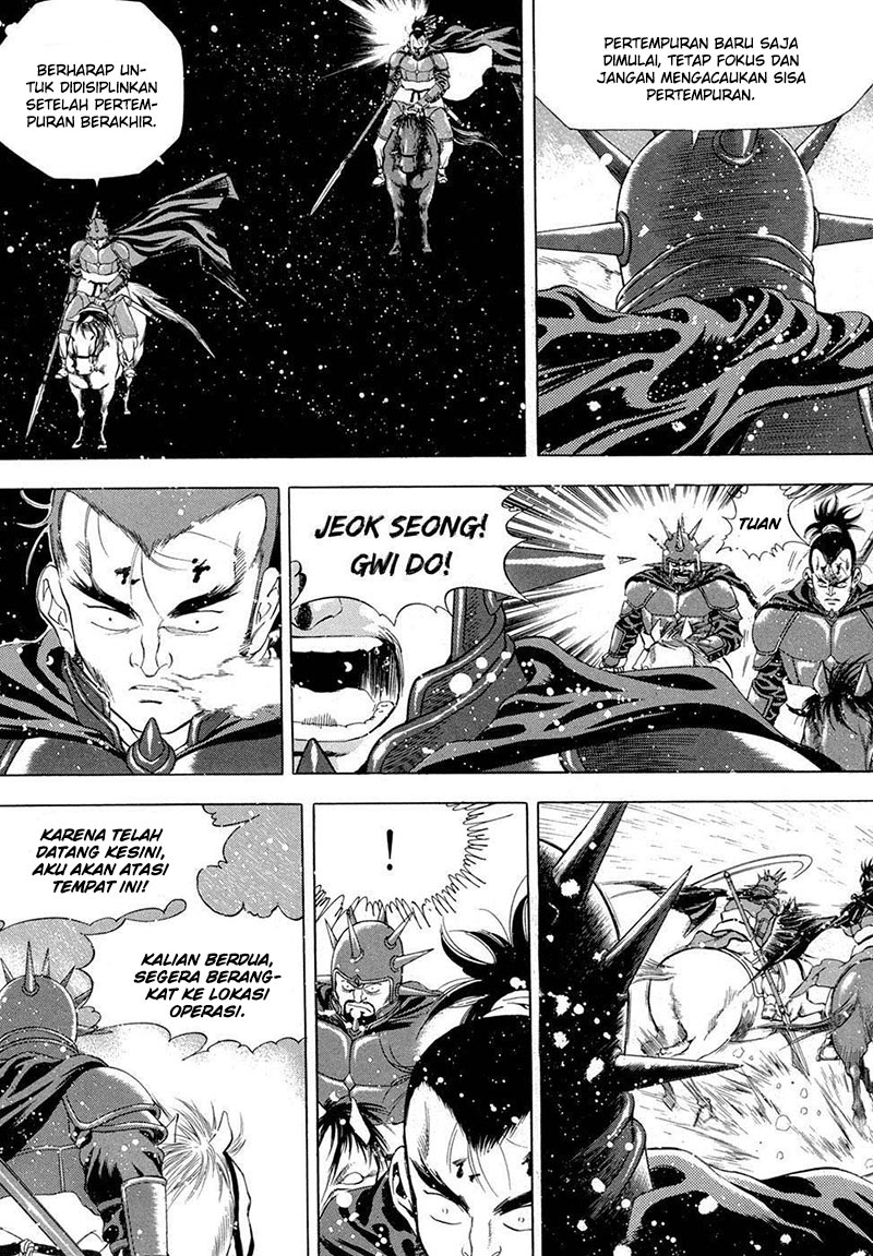 Yongbi Chapter 91 - halaman 14