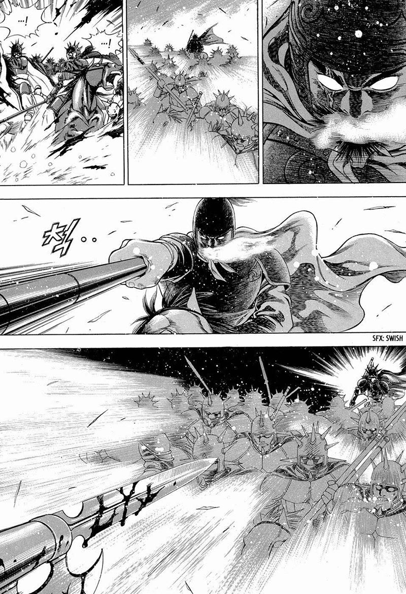 Yongbi Chapter 91 - halaman 20