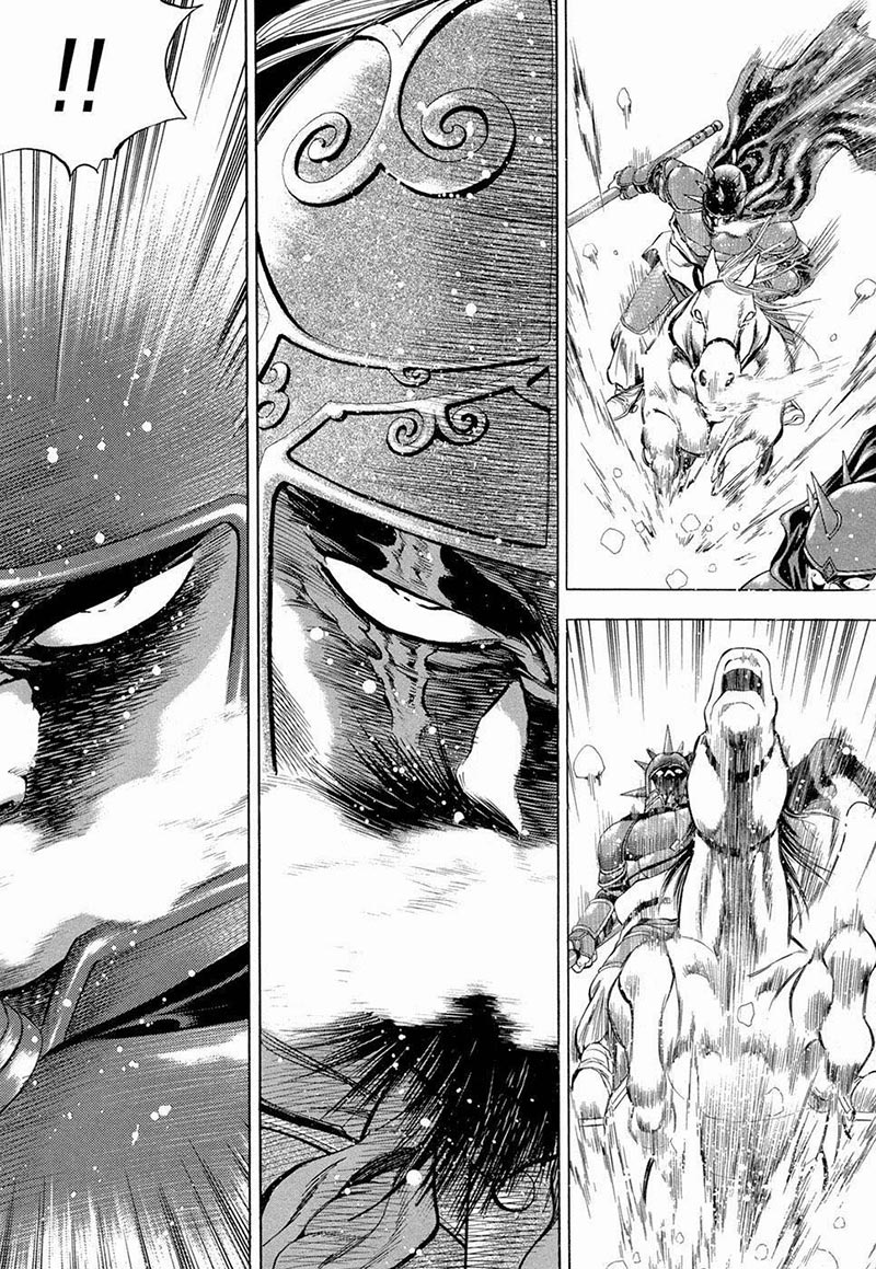 Yongbi Chapter 91 - halaman 21