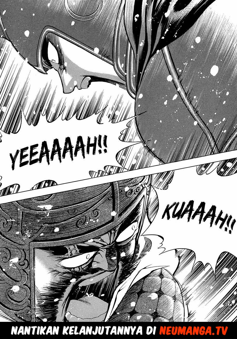 Yongbi Chapter 91 - halaman 23