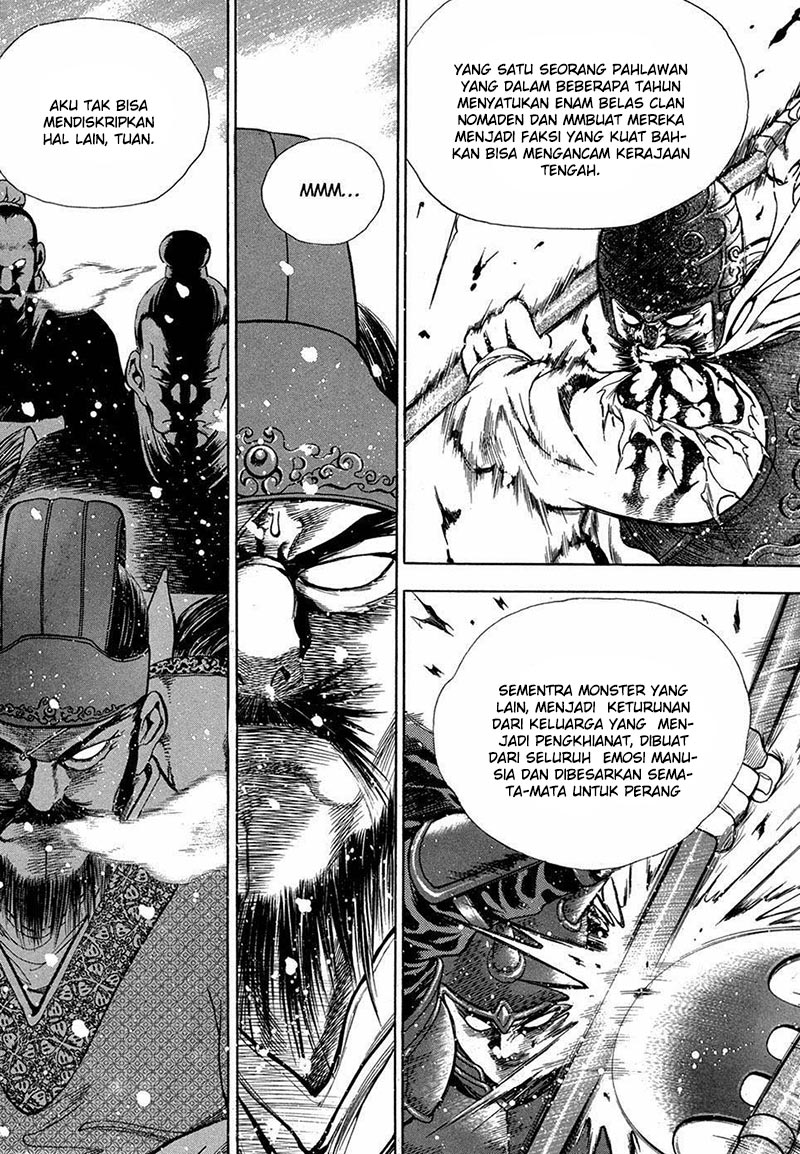 Yongbi Chapter 92 - halaman 11