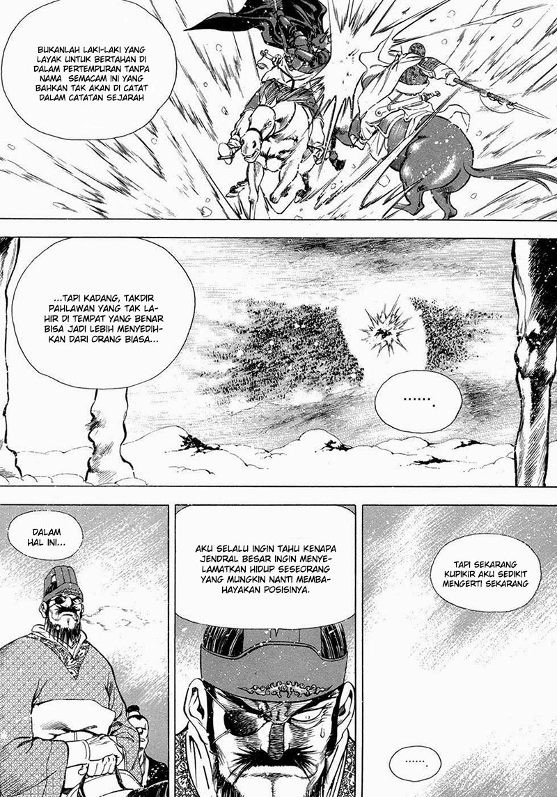 Yongbi Chapter 92 - halaman 12