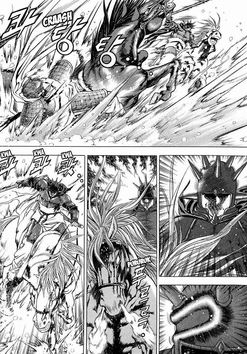 Yongbi Chapter 92 - halaman 14