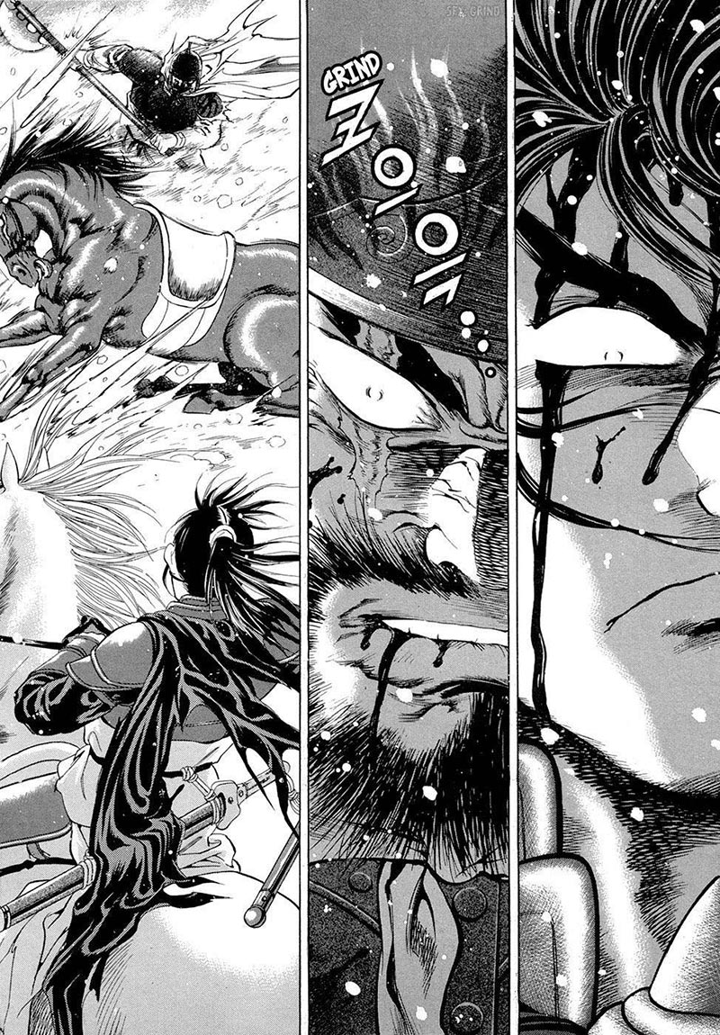 Yongbi Chapter 92 - halaman 16