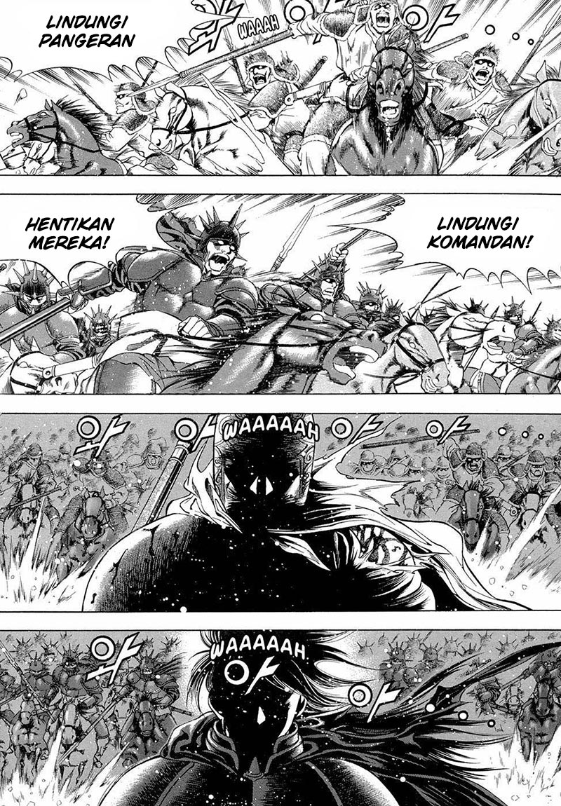 Yongbi Chapter 92 - halaman 17