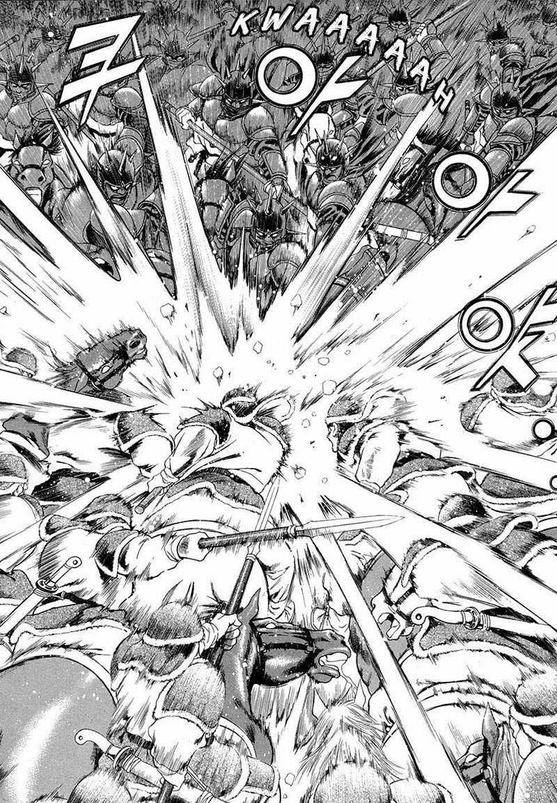 Yongbi Chapter 92 - halaman 19