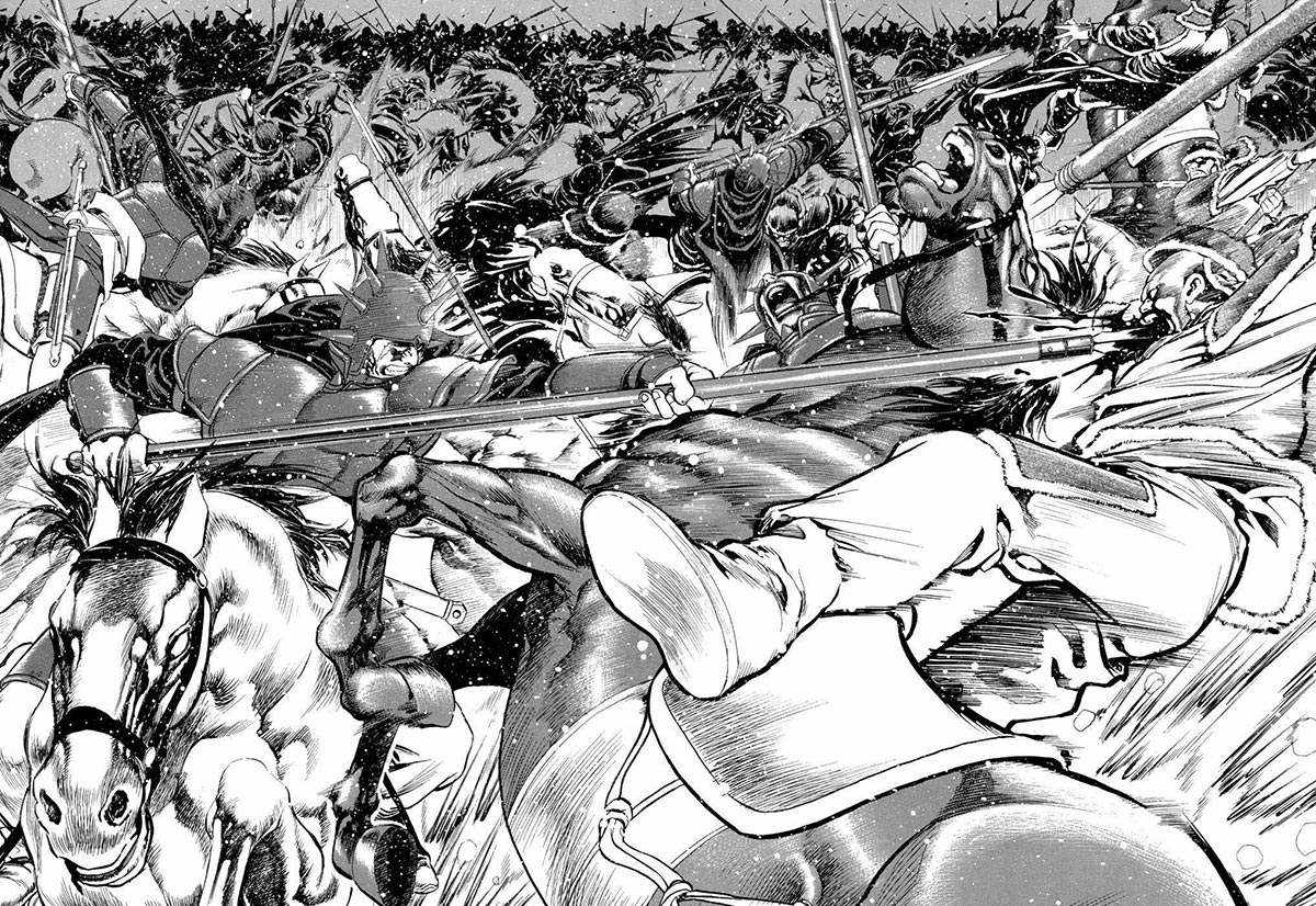 Yongbi Chapter 92 - halaman 20
