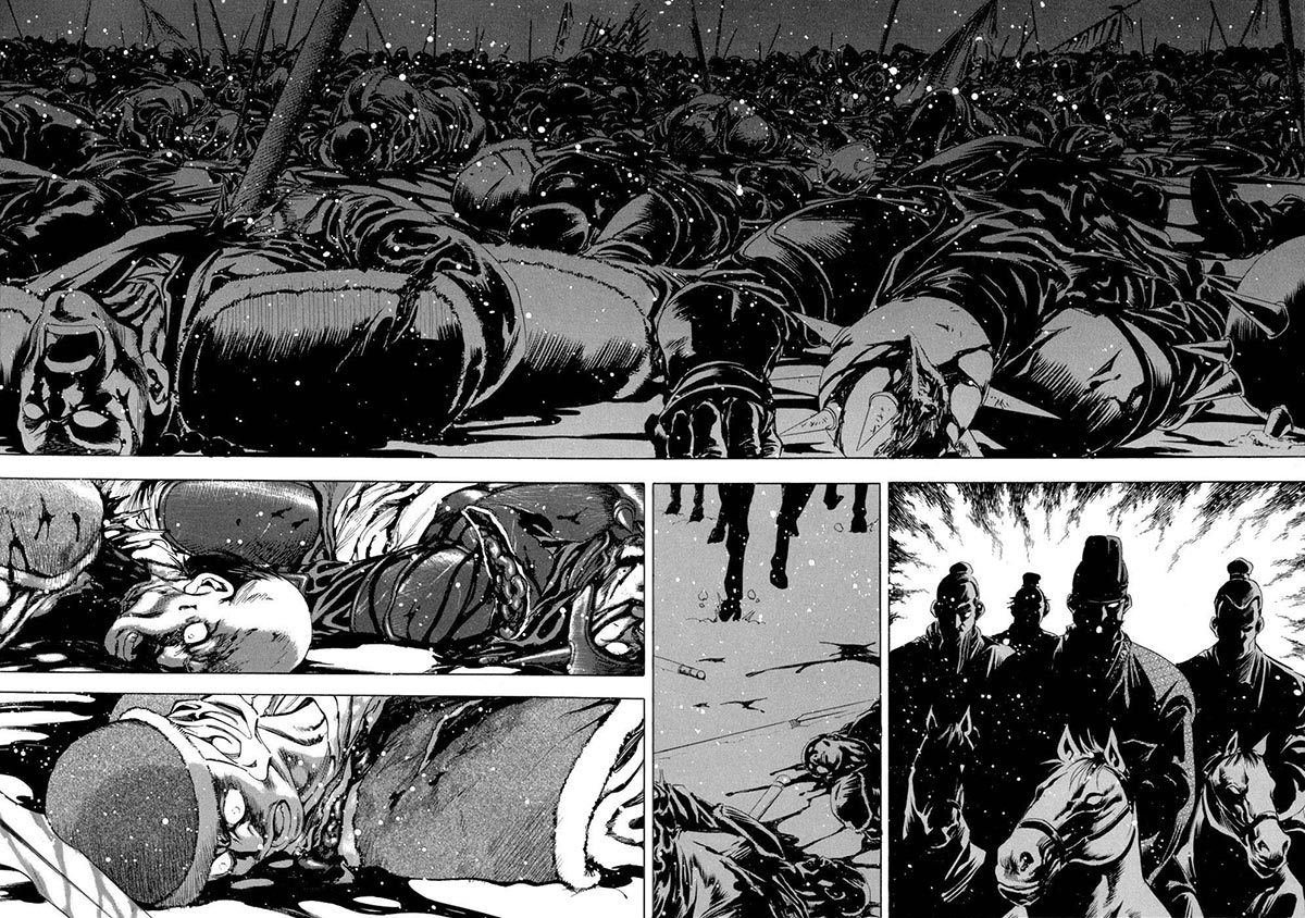Yongbi Chapter 92 - halaman 23