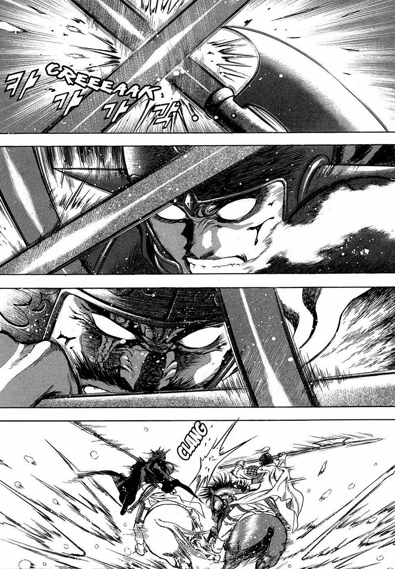 Yongbi Chapter 92 - halaman 6